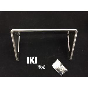 小糸製作所 KOITO(小糸製作所) LEDMSTL-2 LED中間サイドターンシグナル
