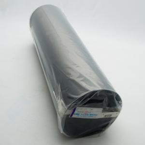 泥よけ用 DXウエイト 800＃鏡面ステンレスプレート（スリット・補強