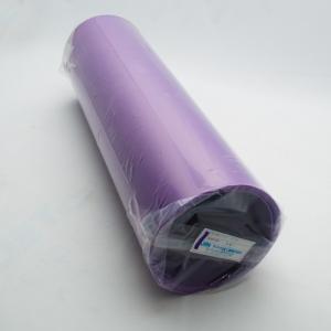 トラック用 EVA（泥よけ）厚み2mm パープル 紫 600mmX900mm 無地泥除け 