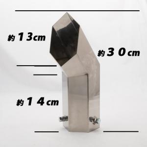 日本ボデーパーツ工業 110パイ JBマフラーカッター ステンレス 