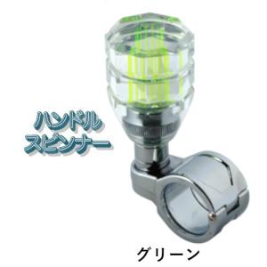 ジェットイノウエ ハンドルスピンナー 黒 スリットライン トラック用品