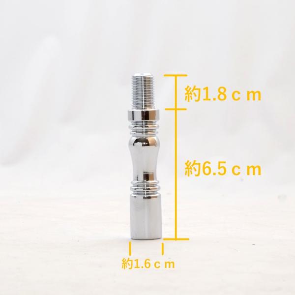 シフトノブ用　エクステンション レバー ストレート 延長 アダプター80 ＪETトラック　ST ミニ...