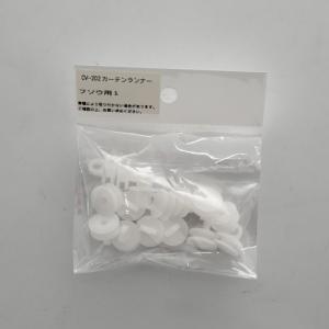 YAC（ヤック） トラック用品 CV-205・UD ビックサム ファインコンドル