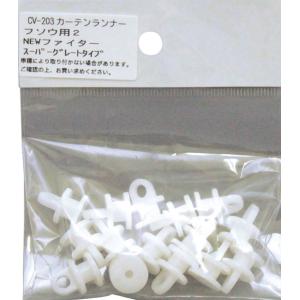 三菱ふそう ☆ 三菱 純正 ☆ 扶桑 17 スーパーグレート ハンドル