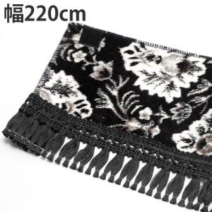 トラック用 フロントカーテン220cm（ストレートタイプ）新格子