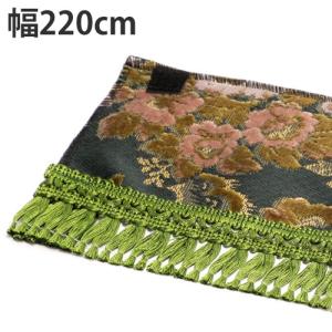 トラック用 フロントカーテン220cm（ストレートタイプ）新格子