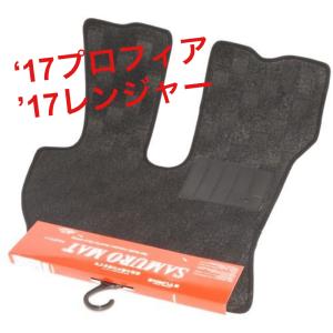 日野 '17プロフィア/'17レンジャー(標準車)専用 フロアマット 運転席のみ ブラック TURN製 トラック用品　81｜guranpuri-kyoto