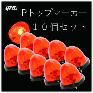 YAC（ヤック） ネジ式リング サビない樹脂リング YT-442 トップ