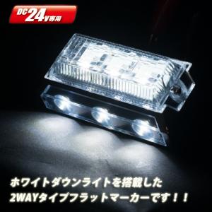 ジェットイノウエ JET NEO ハイパワーLEDダウンライトネオ アイス