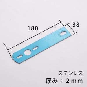 バスマーカー用 JB-ST180s　ストレート型ステー