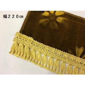 トラック用品 金華山フロントカーテン 両面 コスモス Lサイズ 2200mm