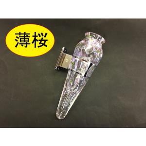 江戸硝子 薄桜 ぴんく色(クリア/ピンク)FB60A201 花びん レトロ ガラス 一輪挿　トラック　デコトラ　花瓶 小物　カスタム　おしゃれ　カスタム 雑貨｜guranpuri-kyoto