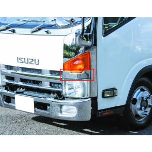 フロントウインカーランプ　スモークR/Lセット　いすゞ　エルフ、フォワード フロントウインカーランプ スモークR/Lセット いすゞ エルフ