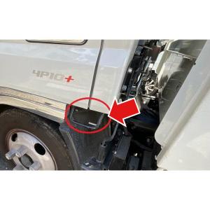 トラック用 チルトグリップ 【Gキャンター H14.7〜H22.10 】 持手