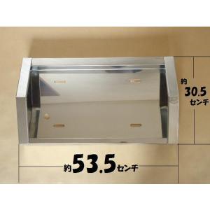 ジェットイノウエ 2t 4t とんがり ナンバー枠 ステンレス ナンバー