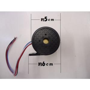 12v 24v 機械音 バックブザー 減音式 消音式 後退警報器 : グランプリ