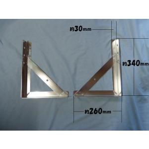 トラック用 反射板枠 DX16角オコシ 825×155mm ステンレス 鏡面 追突