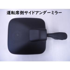USヒッチメンバー シボレーC1500 / K1500 GMC C1500 K1500用カート
