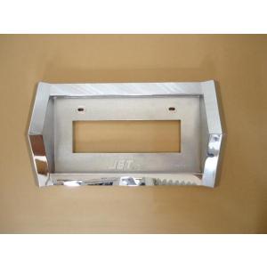 軽自動車〜4トンクラス ナンバープレート枠 ATS スチール トラック用品