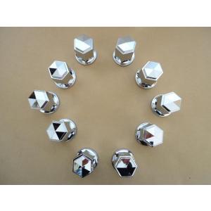 とんがりナットキャップ ISO 33mm 10個入り NCVS01 : 常陸美装