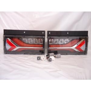 小糸製作所 日野17プロフィア/17レンジャー用ハーネス付 KOITO 歌舞伎