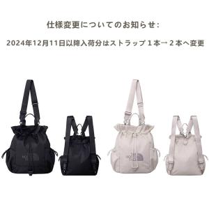 ノースフェイス ショルダーバッグ トートバッグ...の詳細画像4