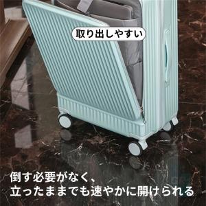 スーツケース キャリーケース 機内持ち込み 多...の詳細画像3