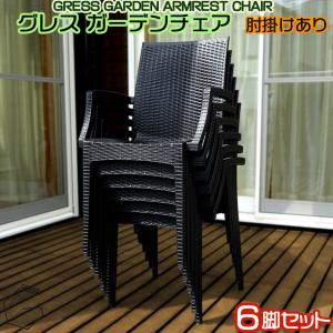 IKEA APPLARO テーブル・チェア二脚セット NÄMMARÖ ネッマロー テーブル＆折りたたみチェア2脚 屋外用