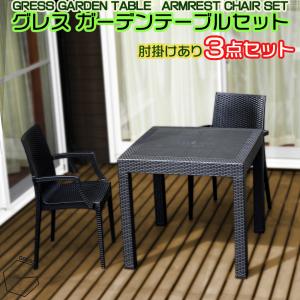 DULTON（ダルトン） STAINLESS TABLE & BENCH DOUBLE ステンレス