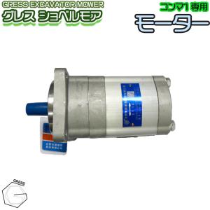 富士インパルス フードパック用超音波式ポイントシーラー US-60C+ 本州