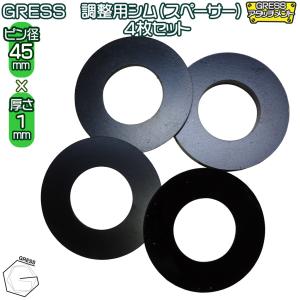 バケット シリンダー シールキット コマツ PC35MR-1 社外品 : 建機