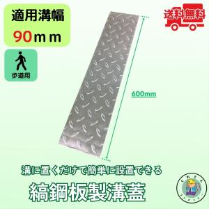 tamamix サイン付き u・ku・lu tamamix サイン付き u・ku・lu