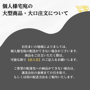 タチバナ製作所 ハイロースター平型 S-8SH...の詳細画像4