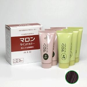 マロン マロンマインドカラー業務用 (1剤（70g）2剤（70g）×set) あす
