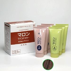 マロン マインドカラー 全3色（70g・3セット入り） 業務用 白髪染め