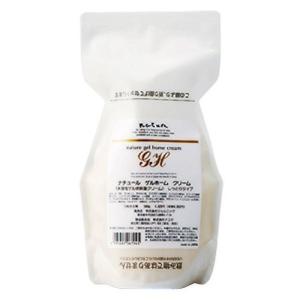 スターライズ アクアステラ ソリューション 120ml【送料無料】 爆買