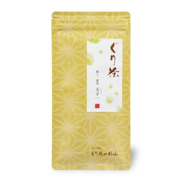 【2025年度産】 ぐり茶 極上一番茶【天下一】　深蒸し茶製法の緑茶