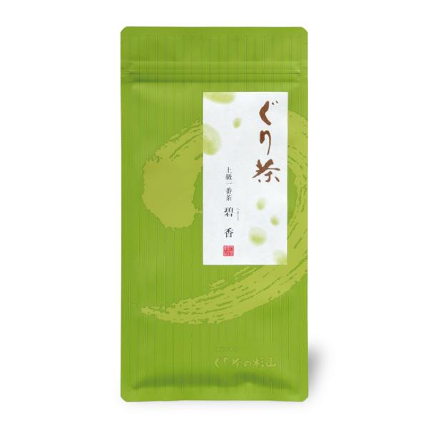 【2025年度産】 ぐり茶 上級一番茶【碧香】　深蒸し茶製法の緑茶