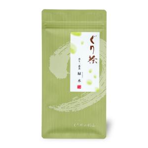 【2025年度産】 ぐり茶 香り一番茶【緑水】100g　深蒸し茶製法の緑茶