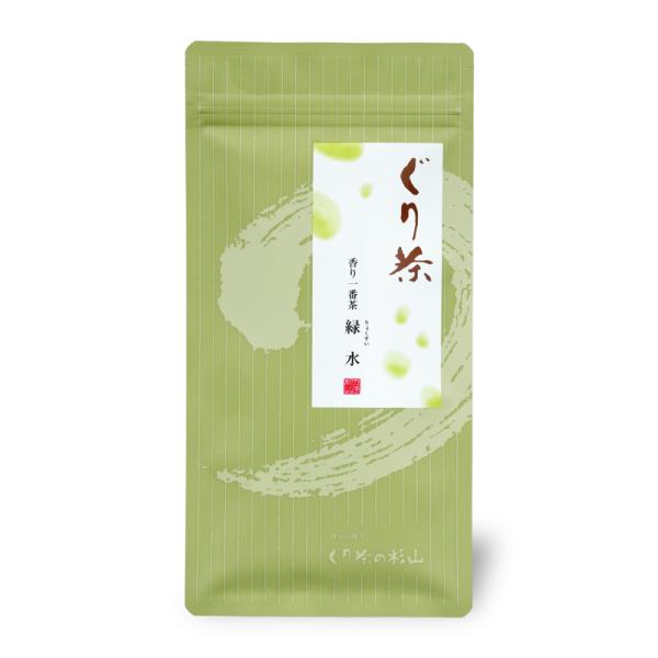 【2025年度産】 ぐり茶 香り一番茶【緑水】　深蒸し茶製法の緑茶