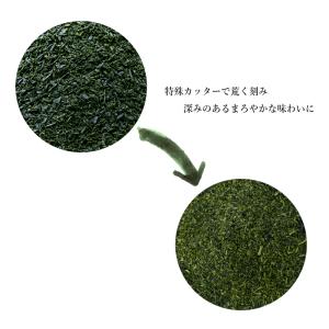 ぐり茶ティーバッグ50個入 (ひもなし) 水出...の詳細画像4
