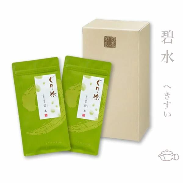 【2025年度産】 ぐり茶【碧水へきすい】2本セット　深蒸し茶製法の緑茶
