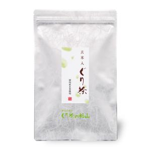 【2025年度産】玄米入 ぐり茶