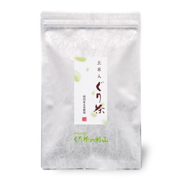 【2025年度産】玄米入 ぐり茶