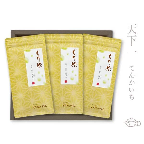 【2025年度産】ぐり茶 極上一番茶 【天下一】 3本セット　深蒸し茶製法の緑茶