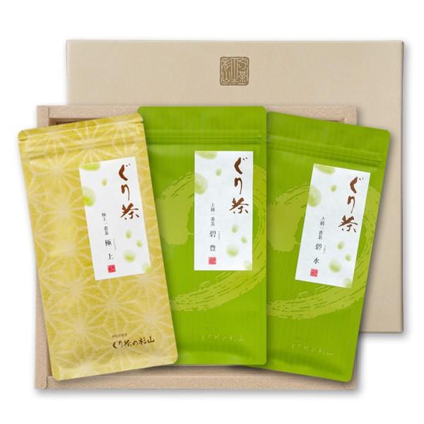 【2025年度産】ぐり茶限定詰合3本セット