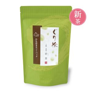 お〜いお茶 伊藤園 濃い茶 さらさら抹茶入り緑茶 80g 機能性表示食品