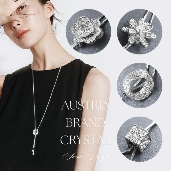 スワロフスキーエレメント ロングペンダントネックレス