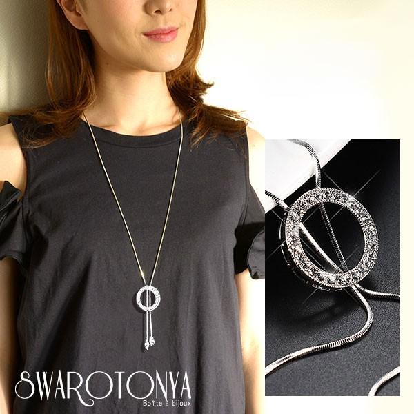 ロングネックレス サークル デザイン ラリエット Y字 ラリエットネックレス キュービックジルコニア