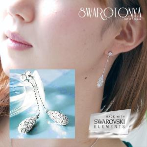SWAROVSKI　LOUISON ピアス Louison stud earrings, Leaf, White, Rhodium plated | Swarovski
